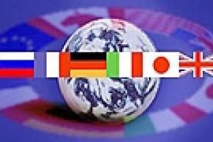 "G-7" осудила КНДР, дала Ирану 1,5 месяца и поссорилась с Россией