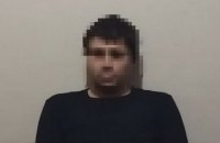 Артиллерист "ЛНР" приговорен к 8 годам тюрьмы 