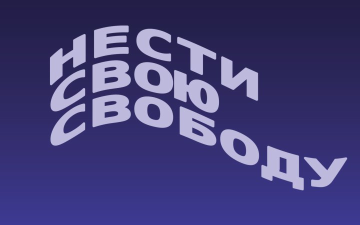 Ольга Токарчук, Клаудія Дате, Гулівер Креґ та інші: події про культурну дипломатію на Книжковому Арсеналі