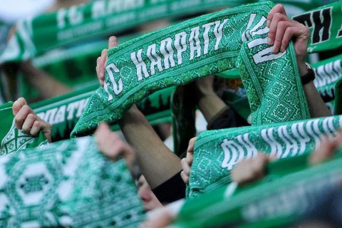 Официально: "Карпаты" стали народной командой