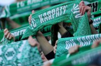Офіційно: "Карпати" стали народною командою