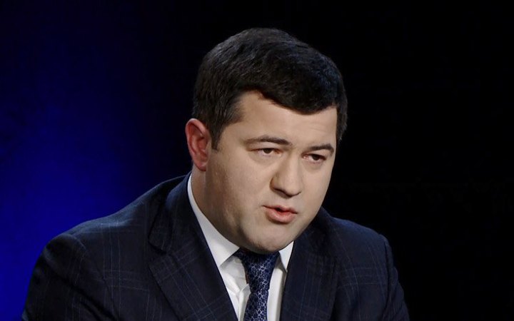Насірову повідомили ще одну підозру – у неправомірній вигоді в понад 722 млн гривень