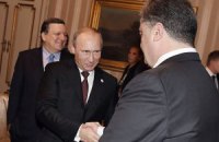 Путін уночі висунув ультиматум Порошенкові