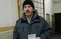 ГПУ объяснила освобождение добровольца Церцвадзе 