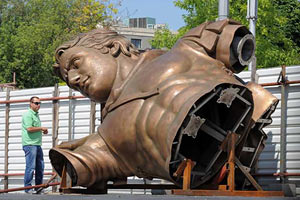 Александр преткновения