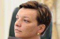 ВРП рекомендувала Порошенку призначити суддею Верховного Суду Мацедонську