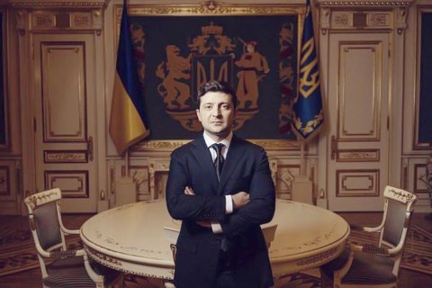 Зеленський: Україна є країною з найменшим показником антисемітизму у Східній Європі