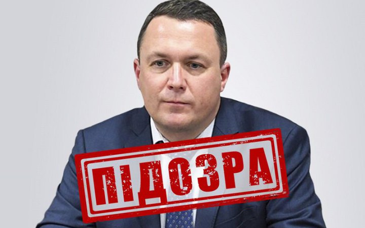 ​СБУ повідомила про підозру директору російського КБ "Радуга", яке виробляє крилаті ракети Х-101 