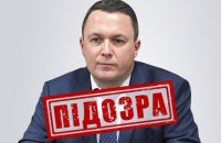 ​СБУ повідомила про підозру директору російського КБ "Радуга", яке виробляє крилаті ракети Х-101 