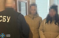 Викрито російських агенток, підозрюваних у підготовці нових терактів у Києві та Житомирі