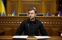 Зеленський не підписав 44 ухвалені Радою закони, - нардеп Лозинський