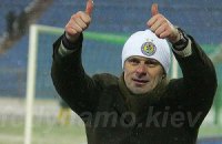Гендиректор "Дніпра", журналіст і ветерани "Динамо" увійшли до виконкому ФФУ