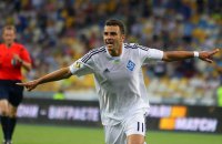 "Динамо" разгромило "Карпаты"
