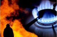 Унаслідок вибуху газу в селищі поблизу Краматорська постраждав господар будинку