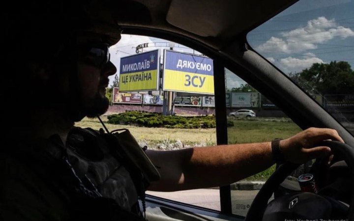 Майже 100% українців найбільше довіряють ЗСУ, - опитування