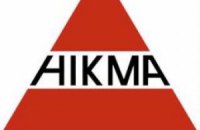 Иорданская фармкомпания вложит в Украину $100 млн