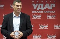 Кличко написал Януковичу письмо с требованием явиться в Раду 