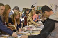 ​Куди піти на Книжковому Арсеналі