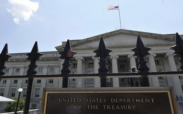США запретили России выплачивать госдолг из замороженных на Западе средств
