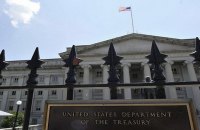 США запретили России выплачивать госдолг из замороженных на Западе средств