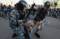 В России полиция разогнала шествие канадских циркачей