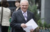 ГПУ возбудила дело по факту нарушений в Минрегионе при Близнюке