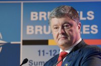 ​Порошенко не ждет "оптимистических сюрпризов" от встречи Трампа с Путиным