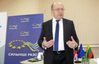 ЄС розвиватиме власну мережу супутників розвідки, щоб зменшити залежність від США