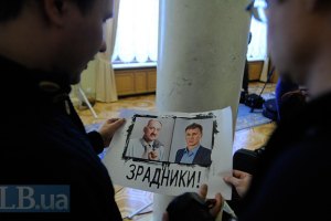В оппозиции уверяют, что карточки "тушек" Табаловых не голосуют