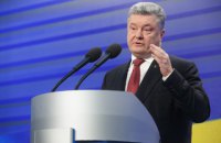 Порошенко: я защищу Украину от популистов