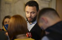 Дубинский возглавил ячейку "Слуги народа" в Киевской области