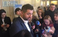 Арахамия предположил, что покушение на Шефира было "приветом" Зеленскому