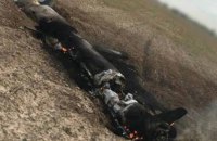 Сьогодні росіяни завдали 91 авіаційного удару по території України, – Генштаб