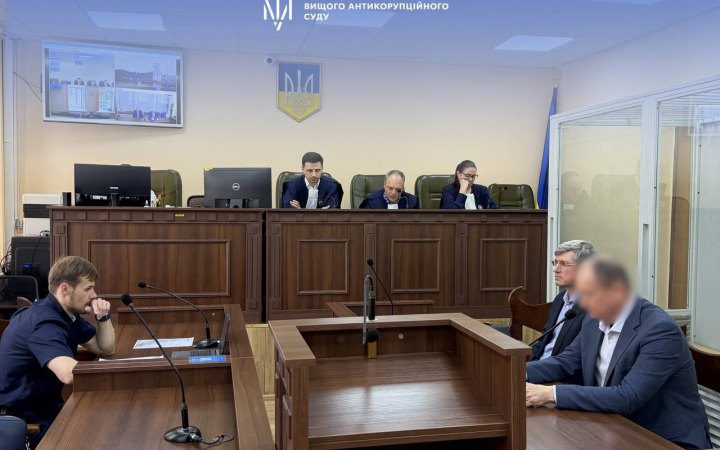 Апеляція ВАКС залишила під заставою трьох суддів Верховного Суду