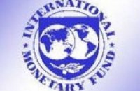 МВФ считает планируемый Кабмином дефицит госбюджета-2010 4% ВВП оправданным