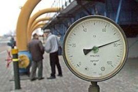 В Секретариате прогнозируют в 2010 газ по 300 долларов