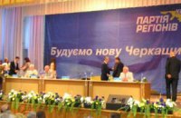 Черкасская ПР заявила о пополнении фракции на 30% за счет соратников Яценюка