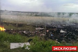 Террористы хотят отправить "черные ящики" сбитого "Боинга" в Москву