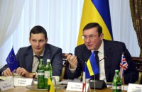 Луценко обсудил с руководителями иностранных дипмиссий борьбу с коррупцией