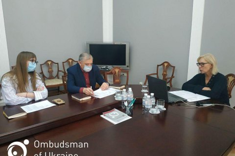 Людмила Денисова провела встречу с родными украинских политзаключенных, которых незаконно удерживает страна-агрессор 