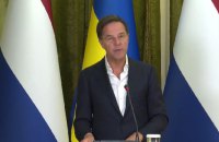 Можлива співпраця і поступ у цьому, – Рютте про надання Нідерландами винищувачів