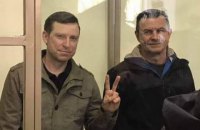"Крымских диверсантов" Дудку и Бесарабова этапируют в Ставропольский край