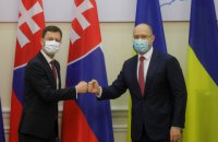 Словаччина виділила Україні €600 тис. на закупівлю вакцини від ковіду