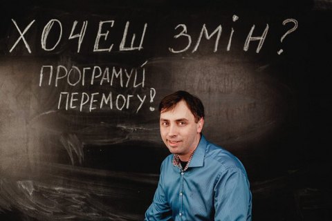 Помер легенда Уанету Олексій Мась 