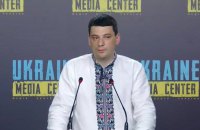 ​Львівщина і Волинь посилюють оборону на випадок вторгнення з Білорусі