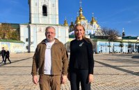 Єврокомісарка з питань енергетики приїхала в Київ з візитом