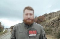 Російському блогеру-пропагандисту Пєгову оголошено про підозру