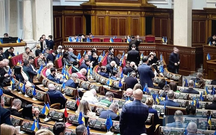 Дмитро Видолоб склав присягу народного депутата