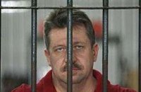 Виктор Бут отрицает причастность к самолету с оружием