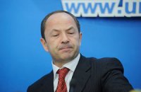 Тигипко назвал уступки пенсионерам слабиной власти